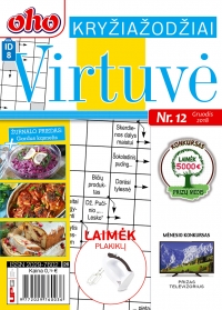 ID 8 oho Virtuvė ID 8 oho Virtuvė